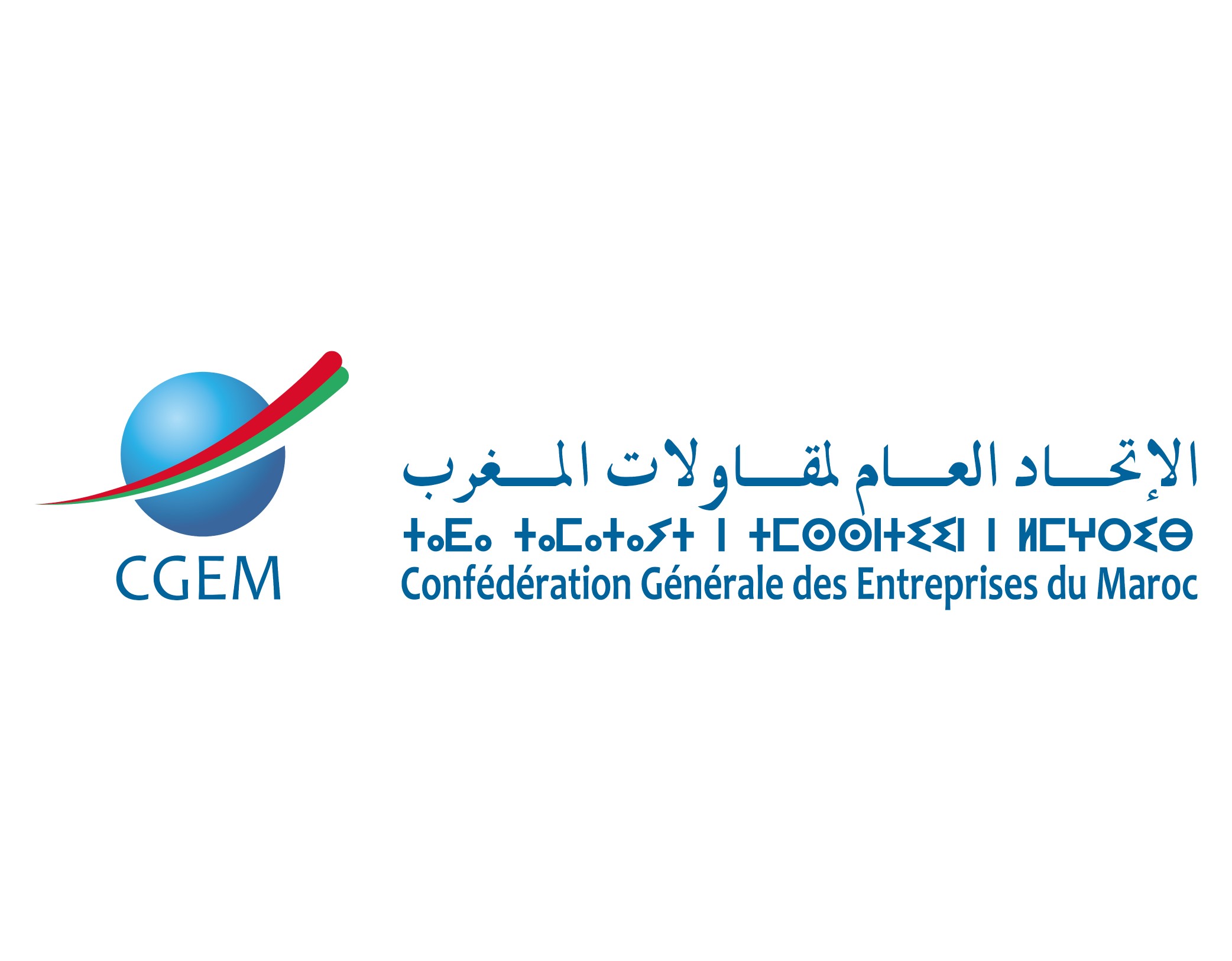 Partner Logo