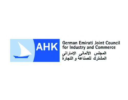 Partner Logo